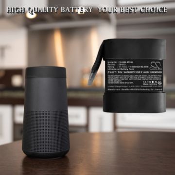 Bose 084951 882355-0010 Battery Replacement - 1
