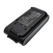 Samsung VCA-SBT95 Battery for Bespoke Jet 85 Pet Vacuum - 1