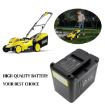 Replacement Battery Karcher 6.445-039.0 for LMO 36-40/46 Mowers - 6