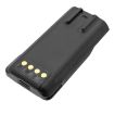 Replacement Battery for Inrico B-83F IRC380 - 3