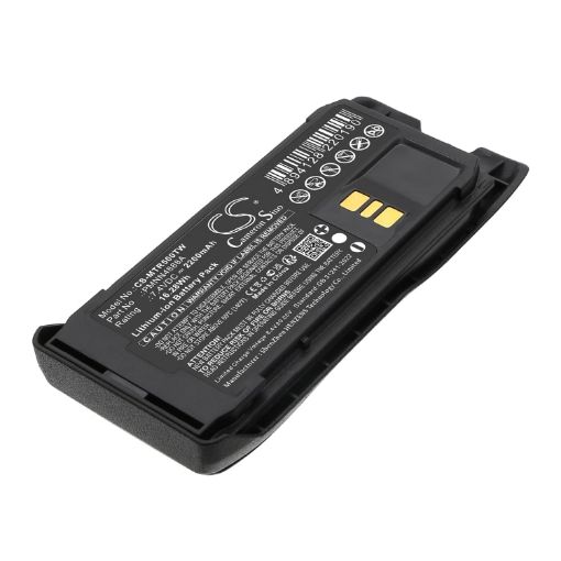Motorola PMNN4888A/4889A/4890A Battery Replacement for R5 - 1