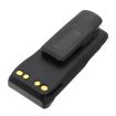 Motorola PMNN4888A/4889A/4890A Battery Replacement for R5 - 3