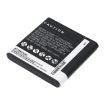 Replacement Battery I-Blue HX-NBP6MC-G for 820821 - 4