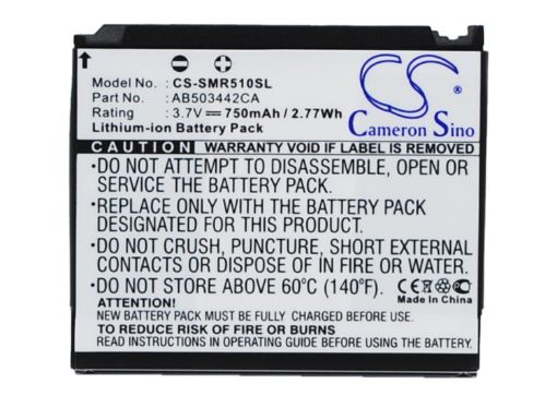 Samsung AB503442BABSTD Battery for SCH-R500 SCH-R510 Replacement - 1